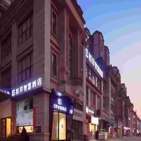 Luzhou Baian Smart Hotel Zewnętrze zdjęcie