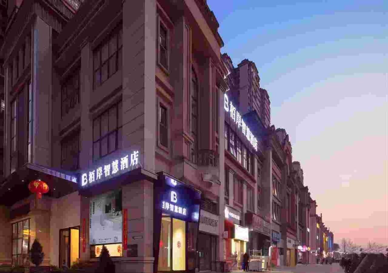 Luzhou Baian Smart Hotel Zewnętrze zdjęcie